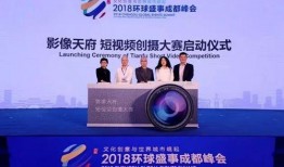 短视频新闻爆料拍摄,新闻事件现场直击